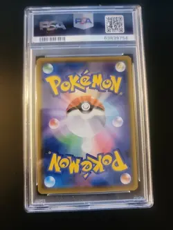 PSA10 GEM MINT Pokemon Card Venusaur 25th Anniversary 002/025 Japanese 2021 Holo - Image 2