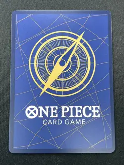 [NM] Monkey D Luffy ONE PIECE Card Game Japanese ST21-014 Magazine Promo 10N20 - Image 3