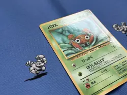 Pokemon TCG Paras No 046 Japanese Vending Series Promo 1996 (NM) Pokemon Card - Image 4