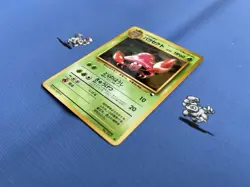 Pokemon TCG Parasect No 047 Japanese Vending Series Promo 1996 (MP) Pokemon Card - Image 2