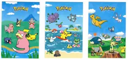 Cracked ice Holo- Pokemon -Electric Card Database- PIKACHU & FRIENDS - Image 1