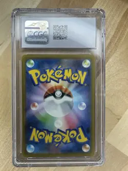 Graded CGC Gem Mint 10 Psyduck 2023 JPN Pokemon Card 151-175/165 Art Rare - Image 2