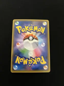 Mega Kangaskhan EX 065/080 EXC/MINT Holo Ultra Rare Japanese Pokemon Cards XY2 M - Image 5