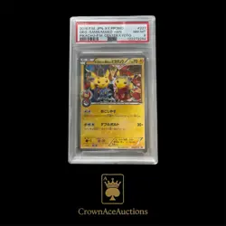 2016 Pokemon Japanese XY Promo Pokemon Center - Sama/Maika Han #221 PSA 8 NM-MT - Image 1
