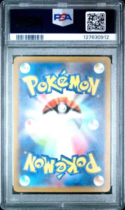 2023 POKEMON JPN SV-P PROMO #098 DETECTIVE PIKACHU PSA 10 - Image 2