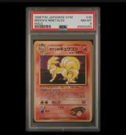 1998 POKEMON JPN JAPANESE GYM HEROES #38 BROCK'S NINETALES-HOLO PSA 8 NM-MINT - Image 1