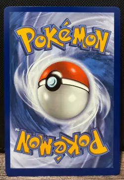 Air Balloon 166/132 FA NM -Pokemon TCG Mega Evolution (FAST SHIPPING!!!) - Image 2