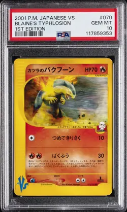 2001 POKEMON JPN VS 1ST ED #070 BLAINE'S TYPHLOSION PSA 10 - Image 1