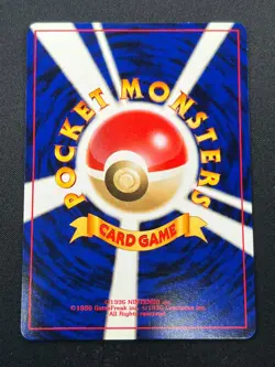 [NM] Mareep Pokemon Japanese No.179 Neo Intro Totodile Side Deck 10N10 - Image 3