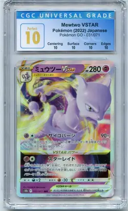 2022 POKEMON GO JAPANESE #31 MEWTWO VSTAR, CGC 10 PERFECT (57018) - Image 1
