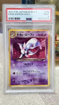 PSA 9 2001 Pokemon Neo 4 Japanese Dark Espeon Holo - Image 1