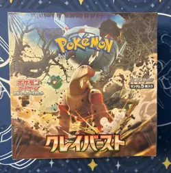 Clay Burst Pokemon TCG (SV2D) SEALED Japanese Booster Box x1 - Image 1