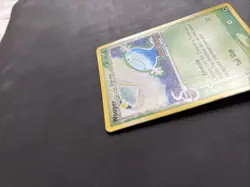 Pokemon TCG EX Dragon Frontiers Wooper 71/101 Stamped Reverse Holo 2006 - MP+ - Image 4