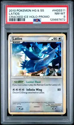 2010 POKEMON HEARTGOLD & SOULSILVER PROMO CRACKED ICE HOLO #HGSS11 LATIOS PSA 8 - Image 1