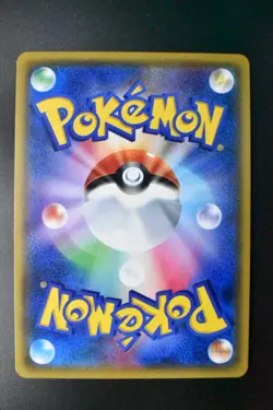 Mimikyu GX 060/050 Fairy Rise 2018 HR Full Art Holo Pokemon Card - Image 5