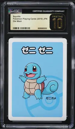 2019 Pokemon Japanese Playing Cards Old Maid Squirtle CGC 10 PRISTINE - Image 1