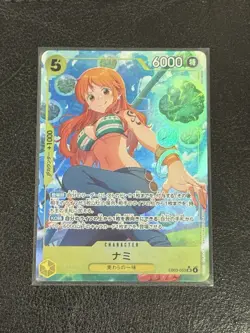 Nami Alt Art EB03-053 SR ONE PIECE Heroines Edition ONE PIECE Card Japanese NM - Image 1
