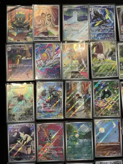 Pokemon Card Game Japanese Lot Set 100 CARD Art Rare Ar Different Types BULK - Image 4
