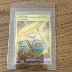 EX/NM Power Hourglass UR 094/064 SV6a Night Wanderer Pokemon Cards Japanese - Image 1