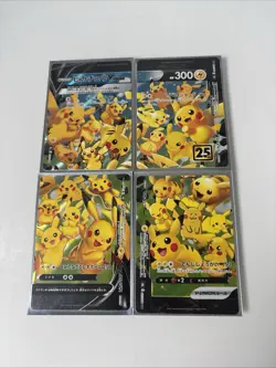 Pokemon Card Japanese Pikachu V-UNION RRR 025-028/028 S8a 25th ANNIVERSARY JAPAN - Image 1