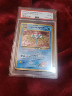 PSA 8 Misty'S Tentacruel Japanese Gym Heroes 73 Holo Pokemon Card - Image 1