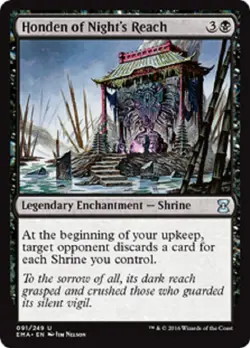 FOIL HONDEN OF NIGHT'S REACH SP *ETERNAL MASTERS* - Image 1
