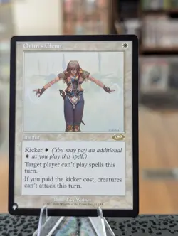 1x Orim's Chant , English Planeshift MTG Magic Free Shipping! - Image 4