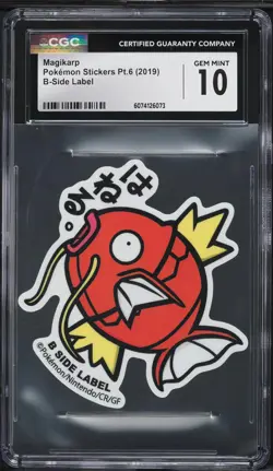 2019 Pokemon Japanese Stickers Part 6 B-Side Label Magikarp CGC 10 GEM MINT - Image 1