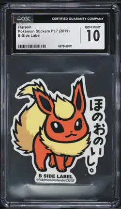 2019 Pokemon Japanese Stickers Pt.7 B-Side Label Flareon CGC 10 GEM MINT - Image 1