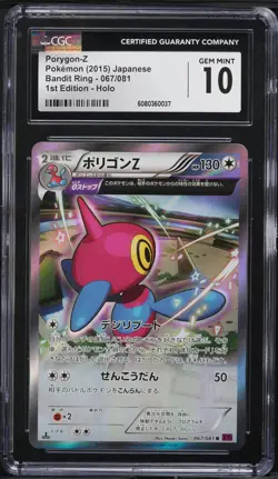 2015 Pokemon Japanese XY Bandit Ring 1st Edition Porygon-Z #67 CGC 10 GEM MINT - Image 1