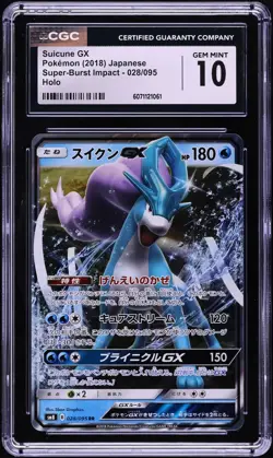 2018 Pokemon Japanese Sun & Moon Super-Burst Impact Suicune GX #28 CGC 10 GEM - Image 1
