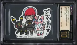 2025 Pokemon Japanese Trainers Part 2 B-Side Label Penny Umbreon Sylveon CGC 10 - Image 1