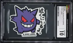 2019 Pokemon Japanese Stickers Part 4 B-Side Label Gengar CGC 10 GEM MINT - Image 1