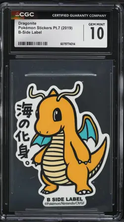 2019 Pokemon Japanese Stickers Part 7 B-Side Label Dragonite CGC 10 GEM MINT - Image 1
