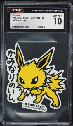 2019 Pokemon Japanese Stickers Part 7 B-Side Label Jolteon CGC 10 GEM MINT - Image 1