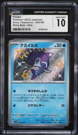 2023 Pokemon Japanese SV Shiny Treasure ex Shiny Finizen #228 CGC 10 GEM MINT - Image 1