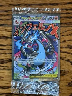 Mega Charizard X ex 023 & Oricorio ex Promo SEALED Phantasmal Flames UPC Pokemon - Image 1