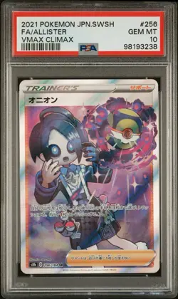 PSA Gem Mint 10 JAPANESE POKEMON 2021 ALLISTER 256/184 VMAX CLIMAX - Image 1