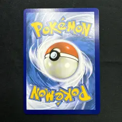 Pokemon Iono 269/193 Paldea Evolved Special Illustration Rare - Image 2