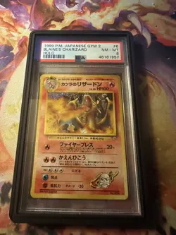 *SWIRL* 1999 Pokemon Japanese Gym 2 Blaine's Charizard Holo PSA 8 - Image 1