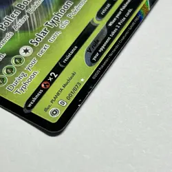 Pokemon TCG Venusaur V Champions Path 001/073 Holo Ultra Rare - Image 2