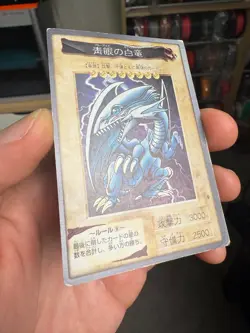 Blue Eyes White Dragon Japanese Ver. Bandai Yugioh 1998 Japanese HP/DMG Creased - Image 2