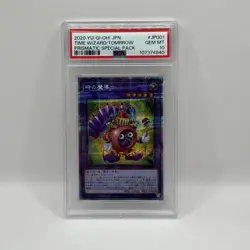 2020 Yu-Gi-Oh! Japanese Prismatic Special #JP001 Time Wizard Tomorrow PSA 10 - Image 1