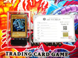 Yugioh ARS 10 Blue-Eyes White Dragon Shonen Jump Promo JMP-001 not PSA CGC - Image 4