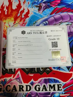 Yugioh ARS 10 Blue-Eyes White Dragon Shonen Jump Promo JMP-001 not PSA CGC - Image 5