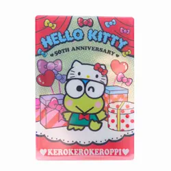 Sanrio Keroppi 50th Anniversary Metallic Wafer Anime Collectible Trading Card - Image 1