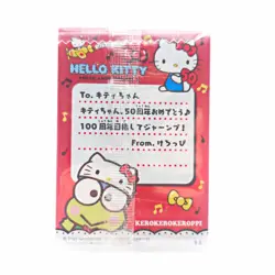 Sanrio Keroppi 50th Anniversary Metallic Wafer Anime Collectible Trading Card - Image 2