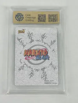 Naruto Kayou TCG Card Minato Namikaze NR-MR-059 CCG 10 - Image 2
