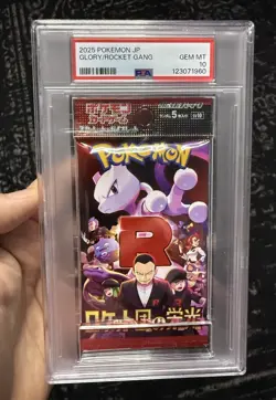 PSA 10 Glory of Team Rocket SV10 JAPANESE Graded Foil Pack - Pokemon Cards 2025 - Image 1