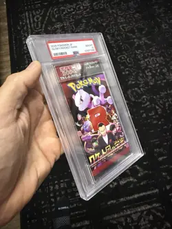 PSA 10 Glory of Team Rocket SV10 JAPANESE Graded Foil Pack - Pokemon Cards 2025 - Image 3